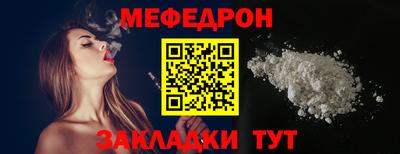 apvp Дубна