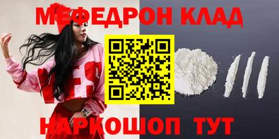 apvp Дубна