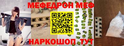 гашишное масло Донецк
