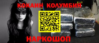 apvp Дубна