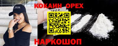 мескалин Донской
