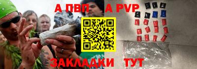 мескалин Донской