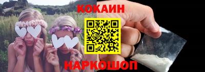 мескалин Донской