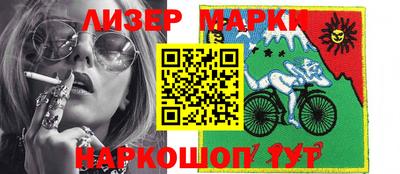 apvp Дубна