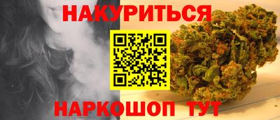 apvp Дубна