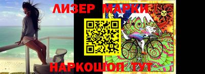 мескалин Донской