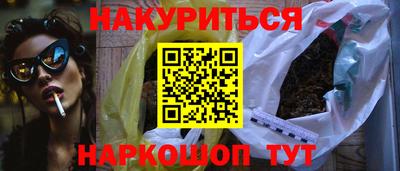 apvp Дубна