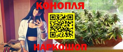 мескалин Донской