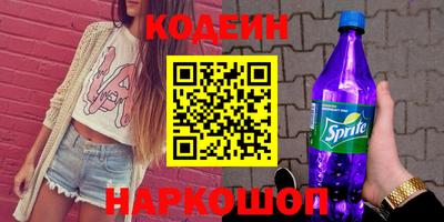 apvp Дубна