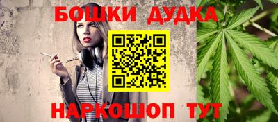 apvp Дубна