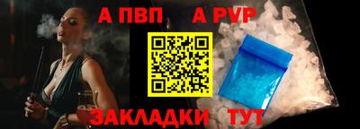 мескалин Донской