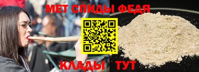 apvp Дубна