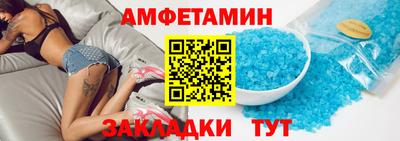 apvp Дубна