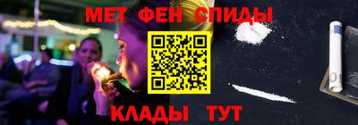 мескалин Донской