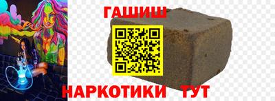 мескалин Донской
