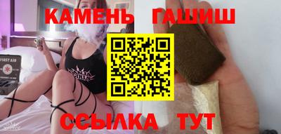 мескалин Донской