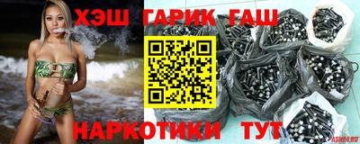 мескалин Донской