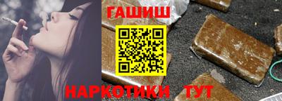 мескалин Донской