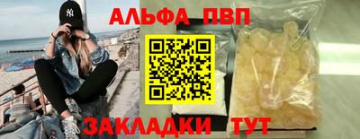 мескалин Донской