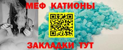 apvp Дубна